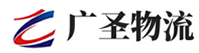漳州到湛江物流公司